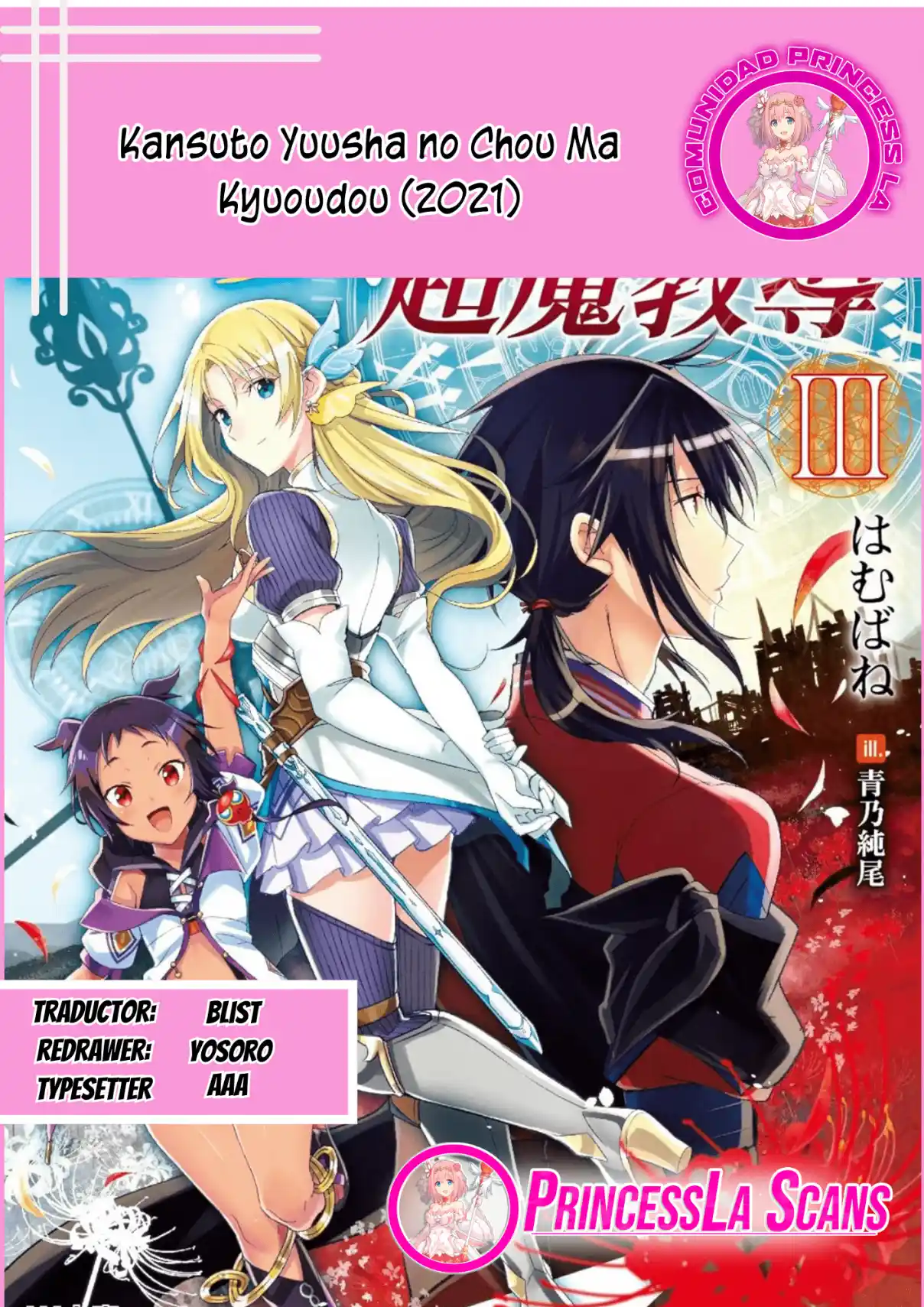 Kansuto Yuusha No Chou Ma Kyuoudou - Capítulo 9 - Página 1 - LectorTMOo