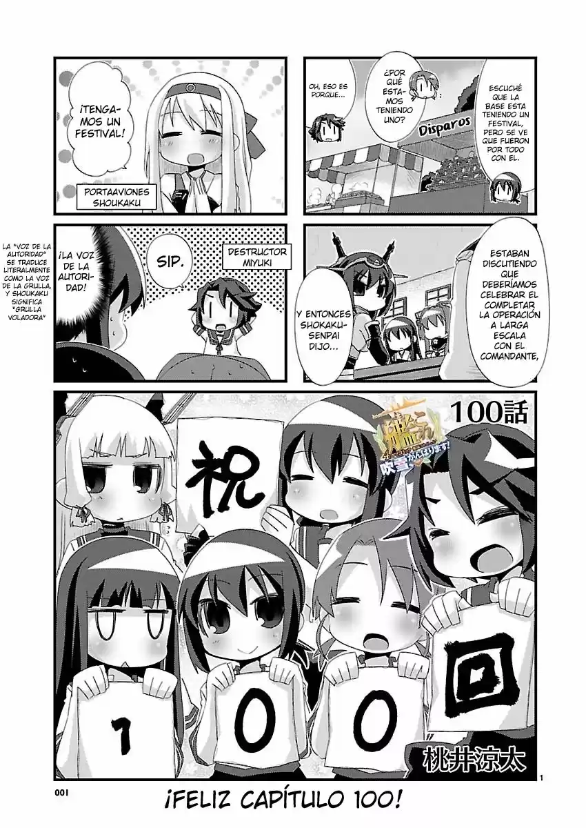 Kantai Collection Teitoku No Yome No Kongou - Capítulo 100 - Página 1 - LectorTMOo