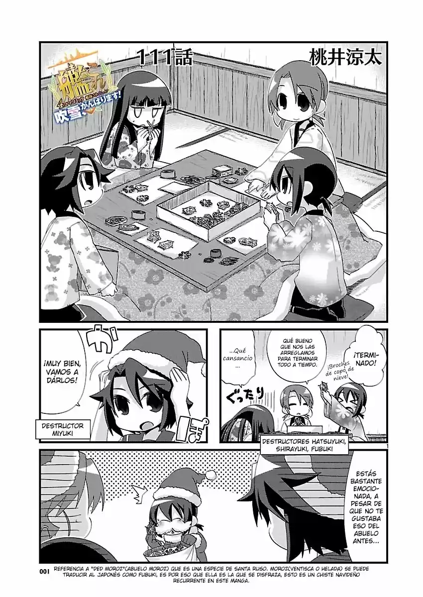 Kantai Collection Teitoku No Yome No Kongou - Capítulo 101 - Página 1 - LectorTMOo
