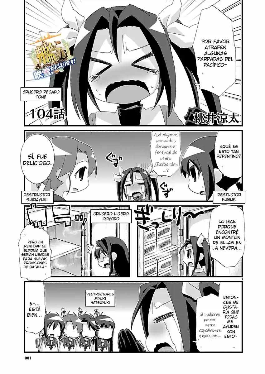 Kantai Collection Teitoku No Yome No Kongou - Capítulo 104 - Página 1 - LectorTMOo