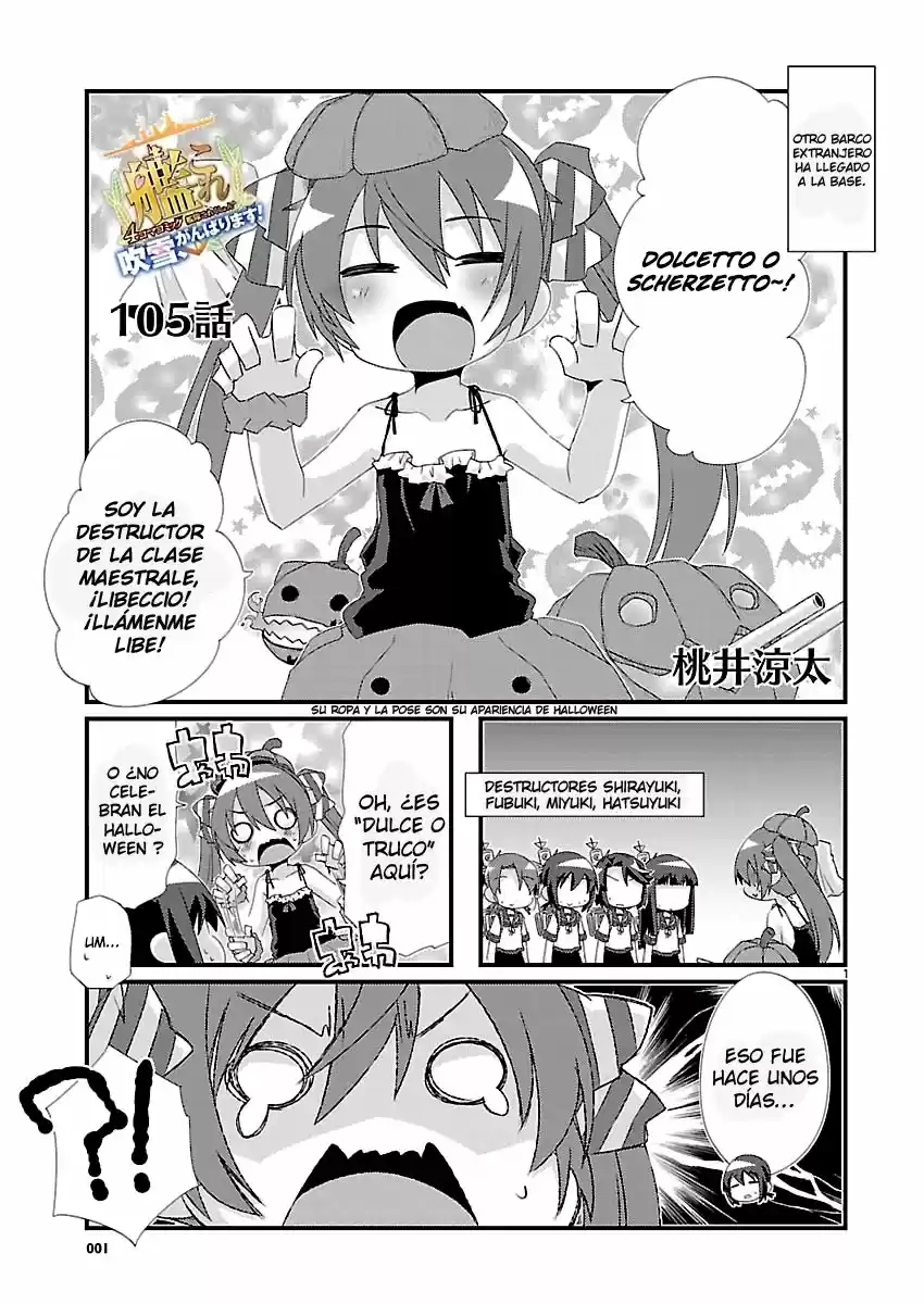 Kantai Collection Teitoku No Yome No Kongou - Capítulo 105 - Página 1 - LectorTMOo