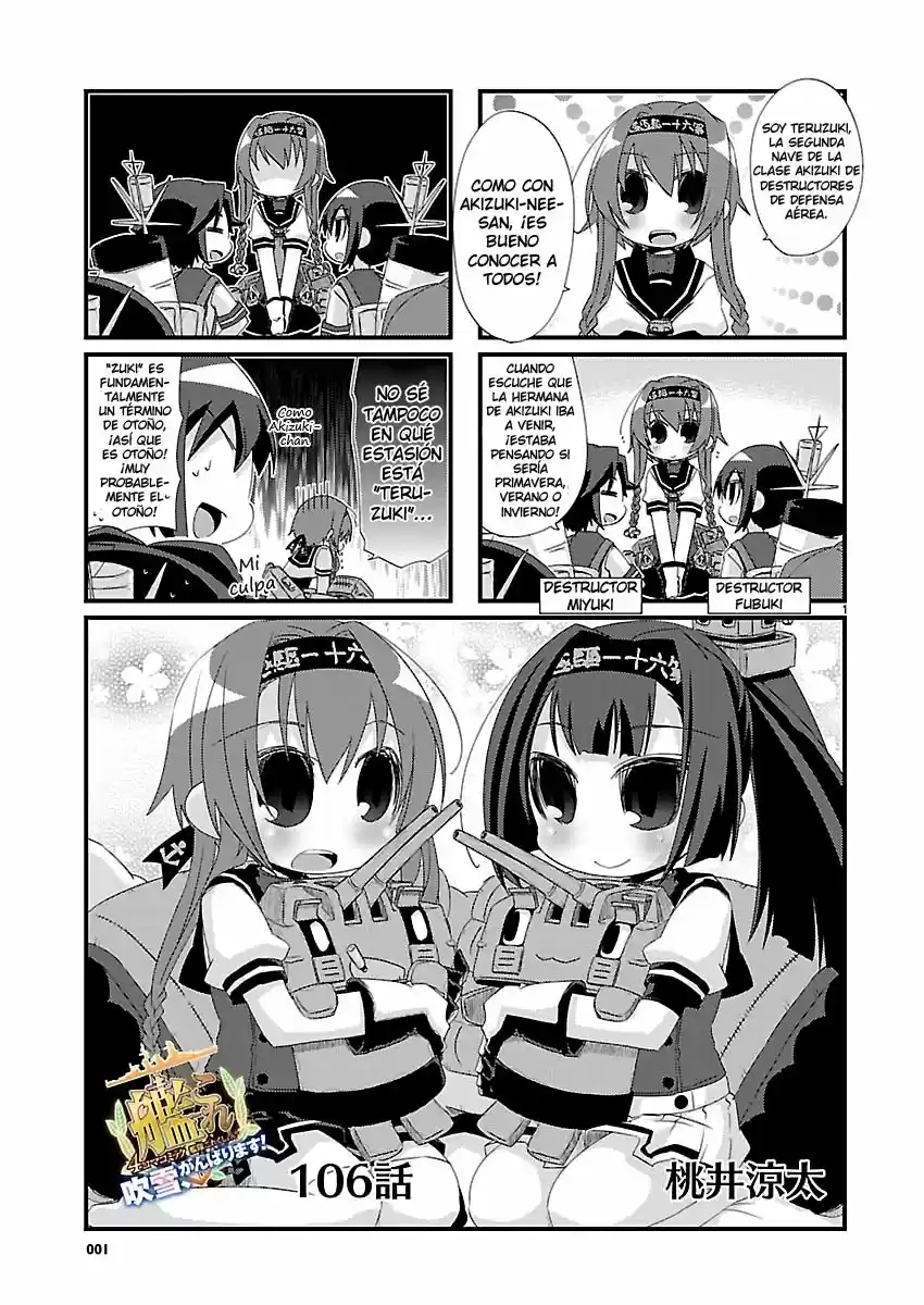 Kantai Collection Teitoku No Yome No Kongou - Capítulo 106 - Página 1 - LectorTMOo