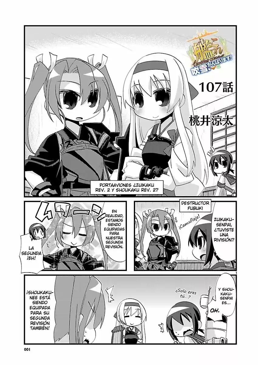 Kantai Collection Teitoku No Yome No Kongou - Capítulo 107 - Página 1 - LectorTMOo