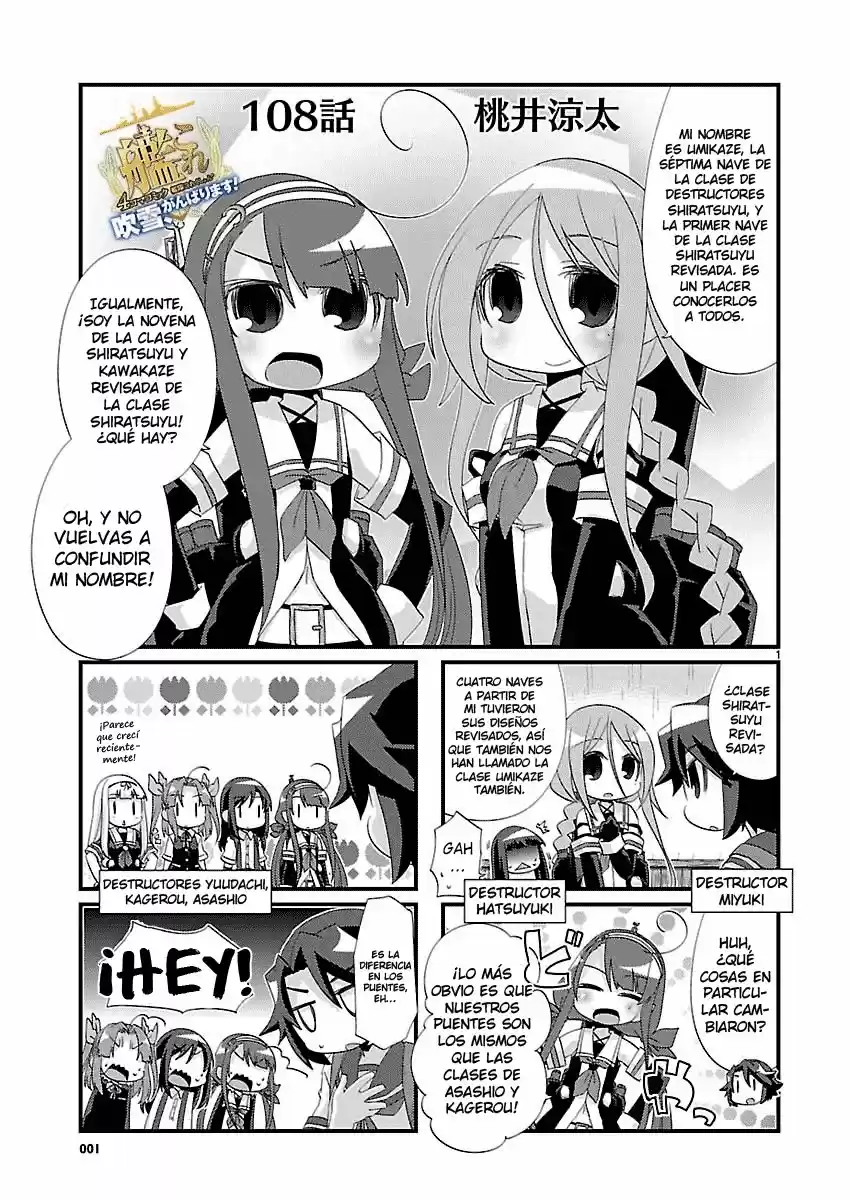 Kantai Collection Teitoku No Yome No Kongou - Capítulo 108 - Página 1 - LectorTMOo