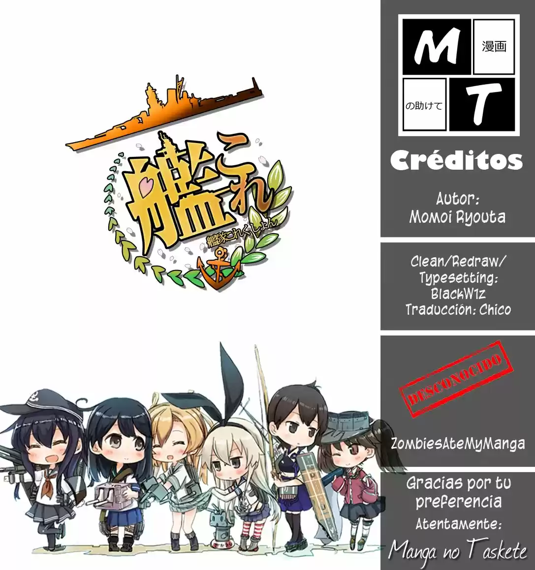 Kantai Collection Teitoku No Yome No Kongou - Capítulo 113 - Página 7 - LectorTMOo