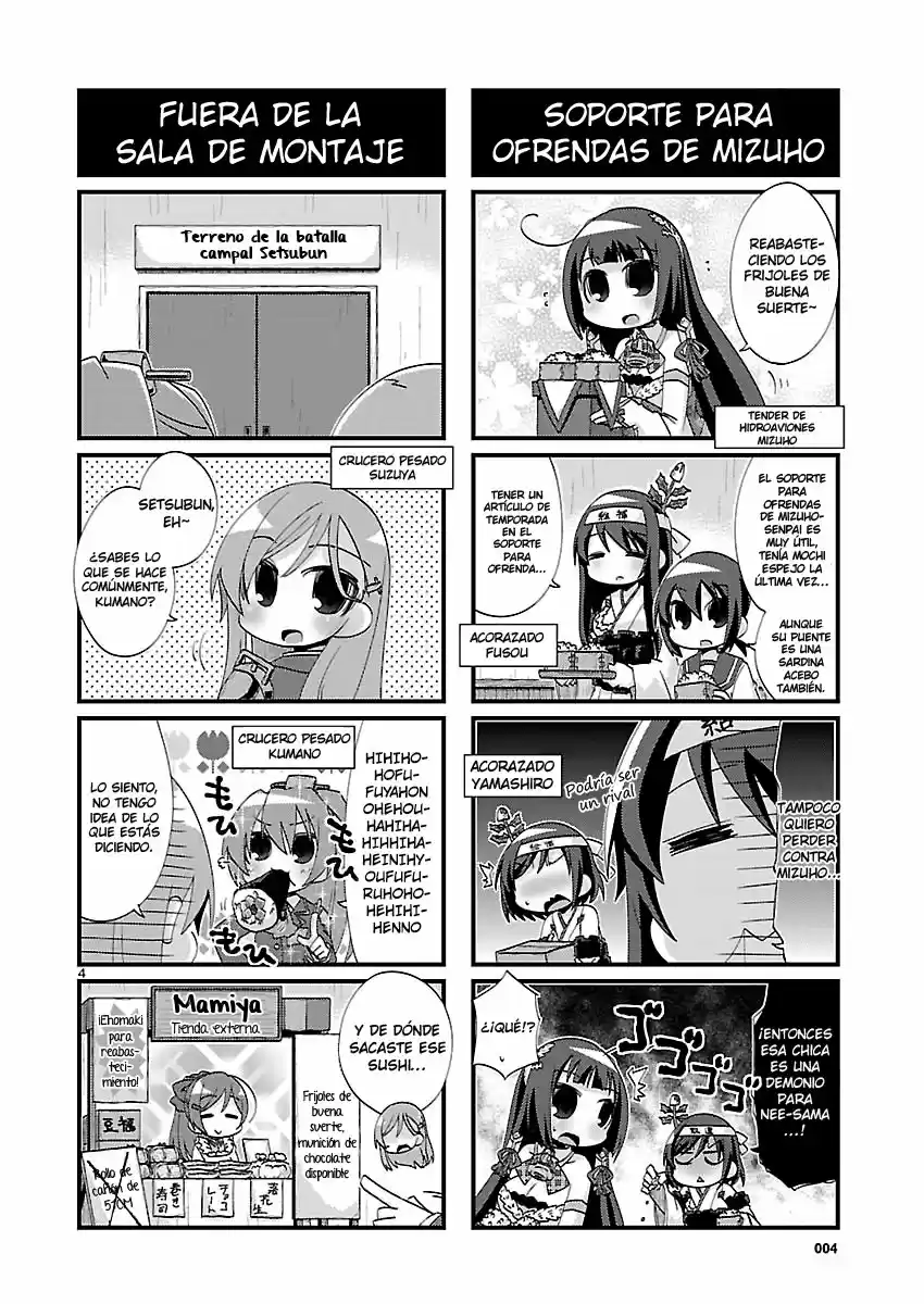 Kantai Collection Teitoku No Yome No Kongou - Capítulo 114 - Página 4 - LectorTMOo