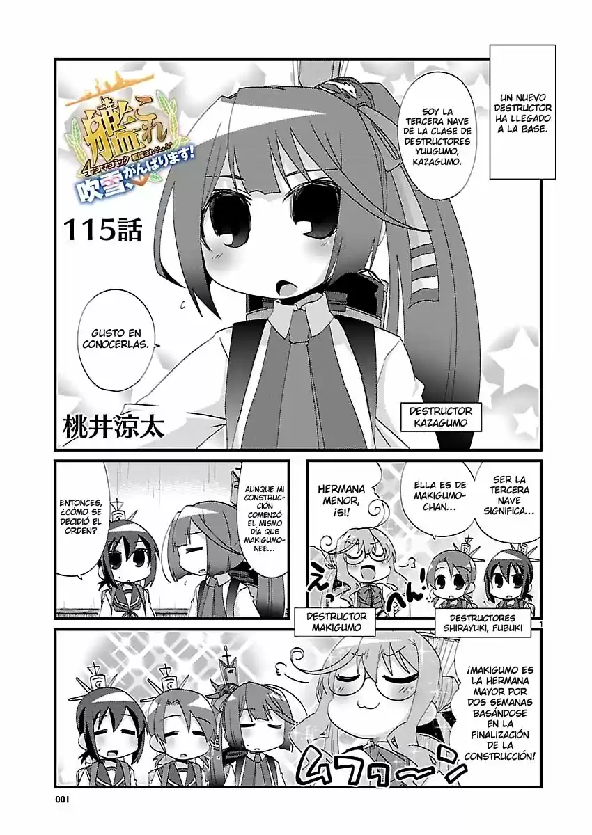 Kantai Collection Teitoku No Yome No Kongou - Capítulo 115 - Página 1 - LectorTMOo