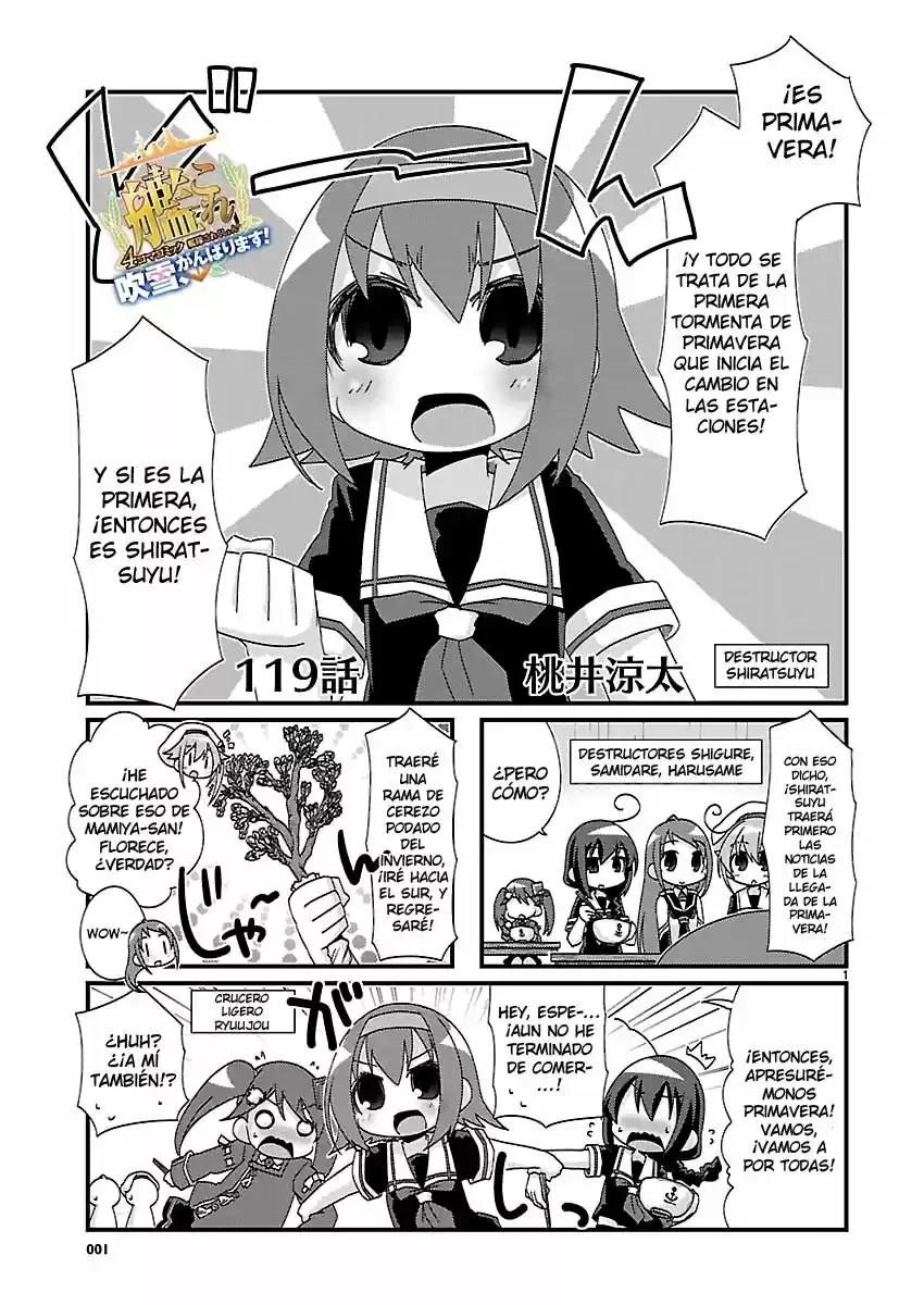 Kantai Collection Teitoku No Yome No Kongou - Capítulo 119 - Página 1 - LectorTMOo