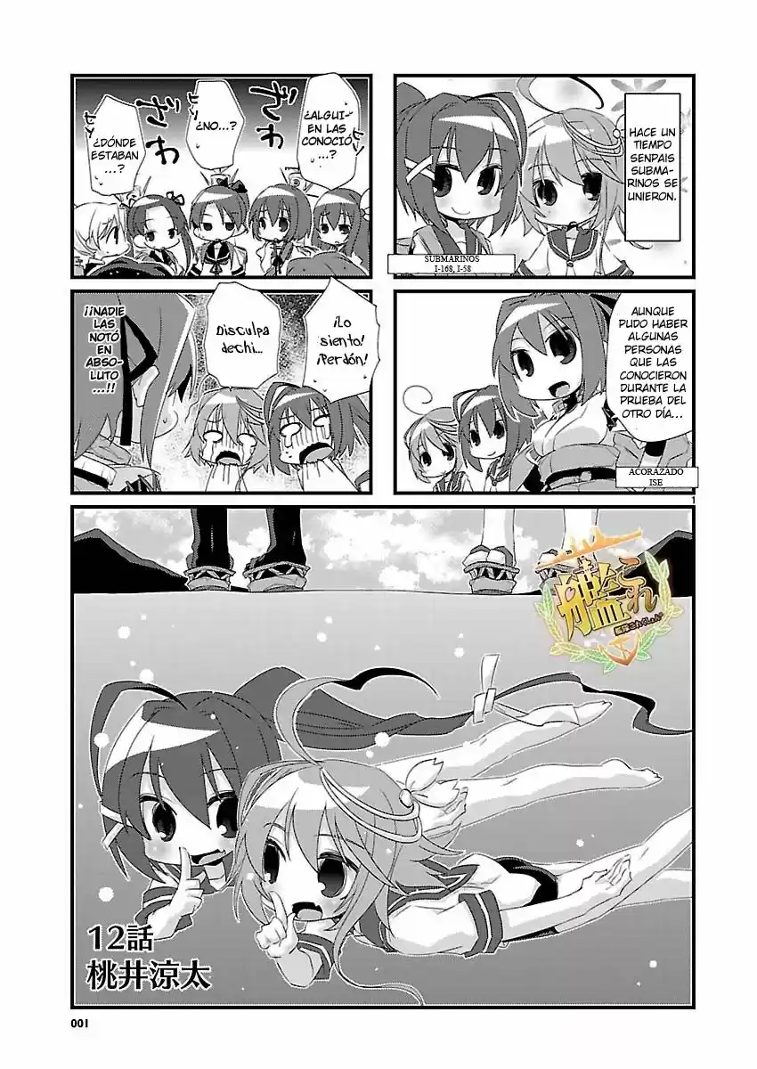 Kantai Collection Teitoku No Yome No Kongou - Capítulo 12 - Página 1 - LectorTMOo