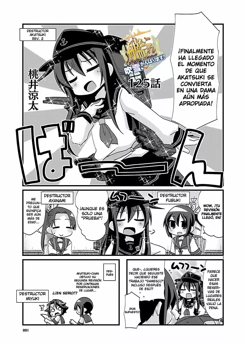 Kantai Collection Teitoku No Yome No Kongou - Capítulo 125 - Página 1 - LectorTMOo
