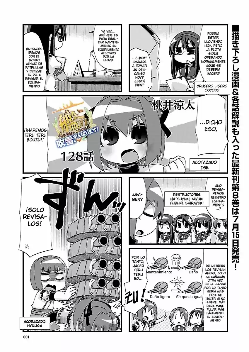 Kantai Collection Teitoku No Yome No Kongou - Capítulo 128 - Página 1 - LectorTMOo