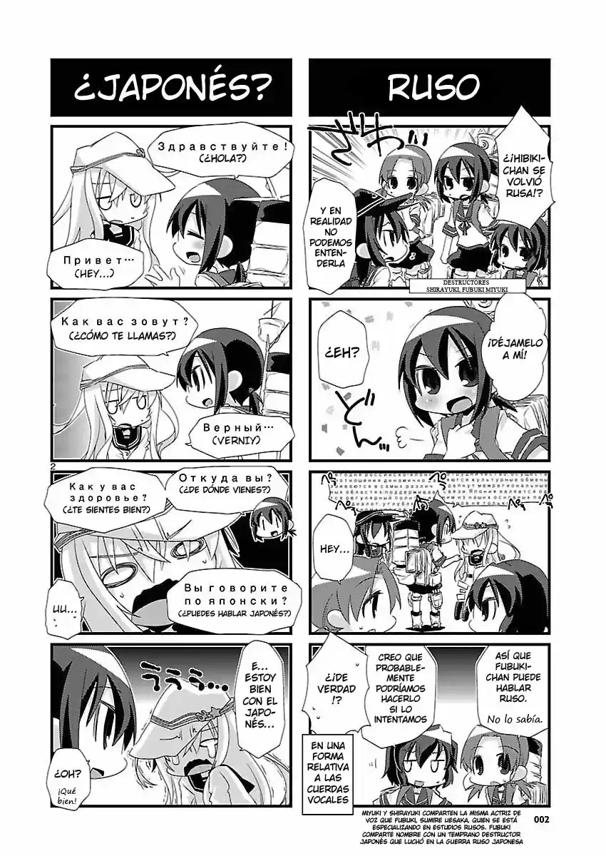 Kantai Collection Teitoku No Yome No Kongou - Capítulo 13 - Página 2 - LectorTMOo