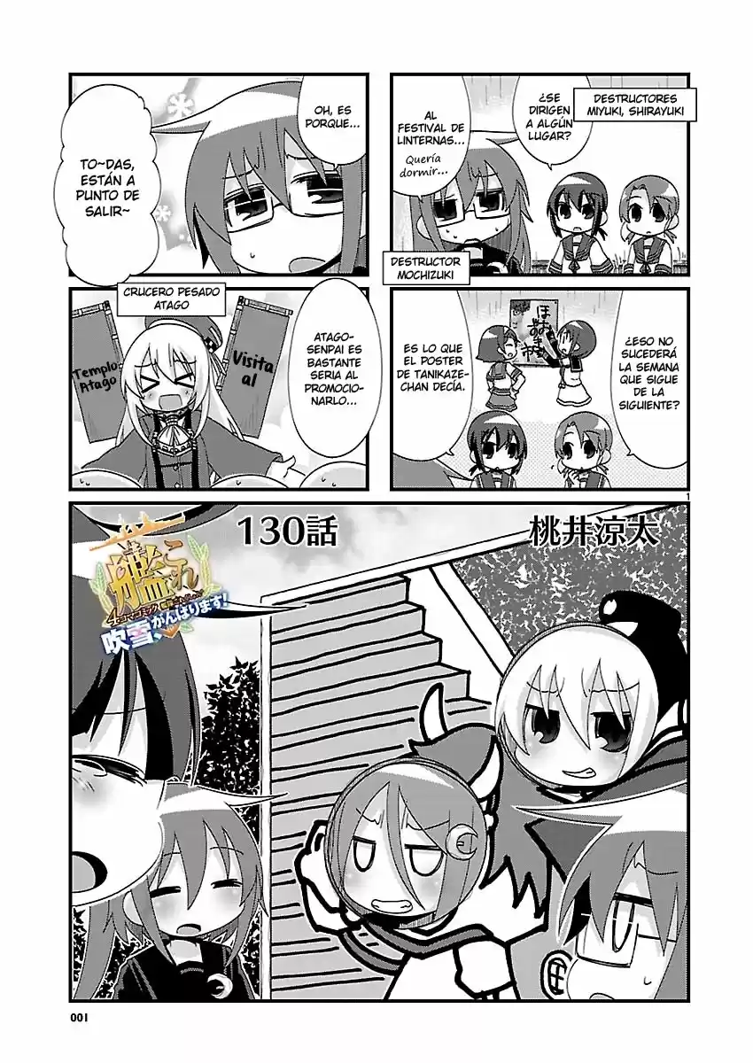Kantai Collection Teitoku No Yome No Kongou - Capítulo 130 - Página 1 - LectorTMOo