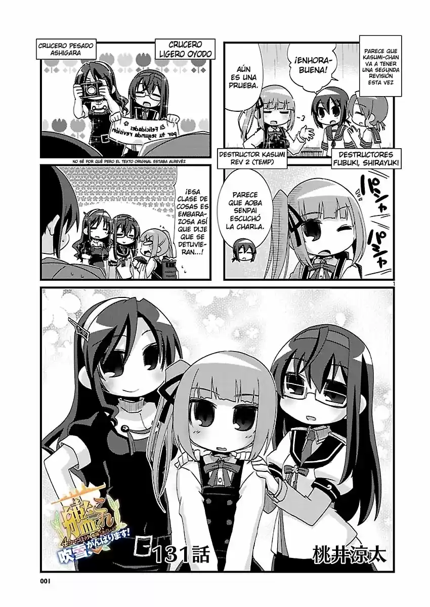 Kantai Collection Teitoku No Yome No Kongou - Capítulo 131 - Página 1 - LectorTMOo