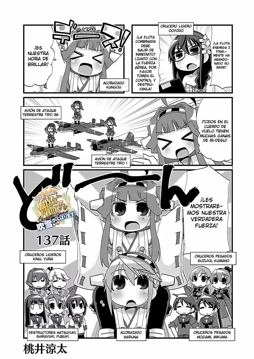 Kantai Collection Teitoku No Yome No Kongou - Capítulo 137 - Página 1 - LectorTMOo