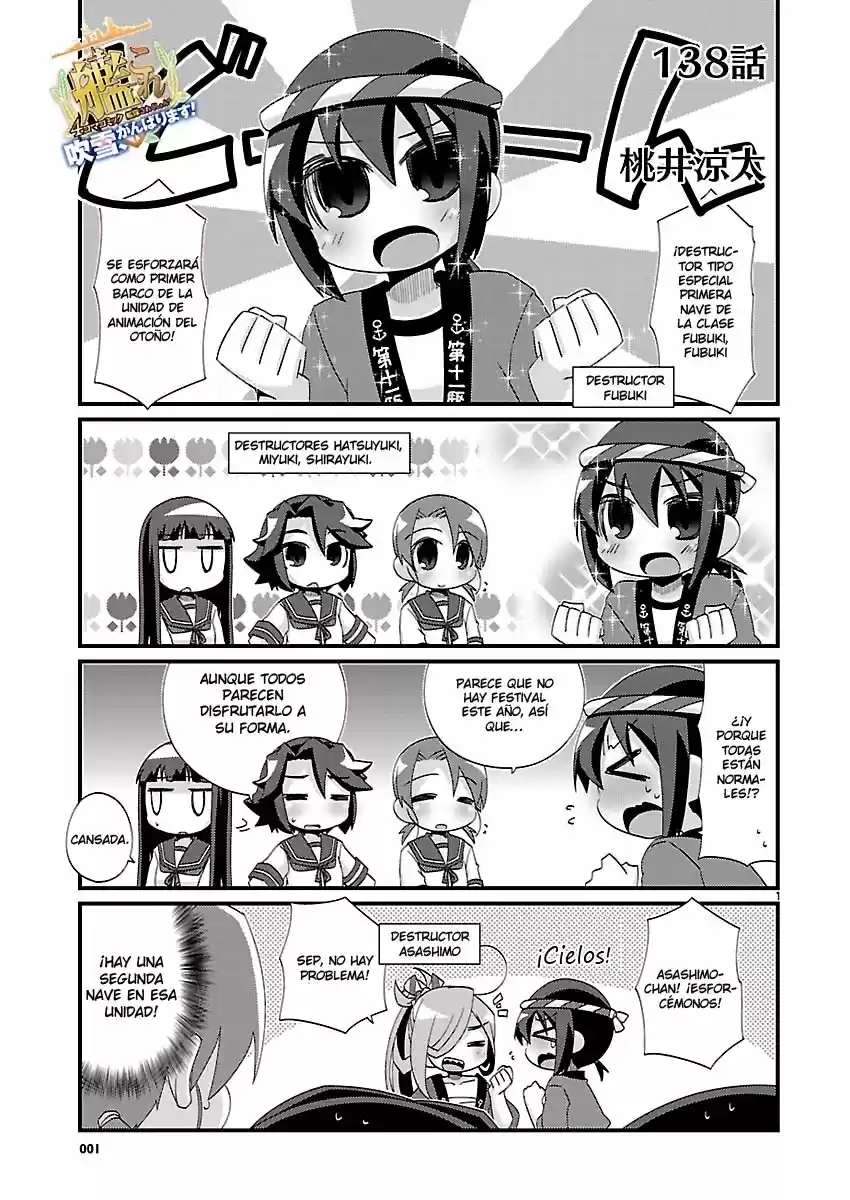 Kantai Collection Teitoku No Yome No Kongou - Capítulo 138 - Página 1 - LectorTMOo