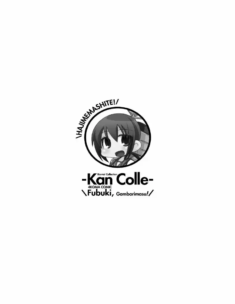 Kantai Collection Teitoku No Yome No Kongou - Capítulo 14.50 - Página 8 - LectorTMOo