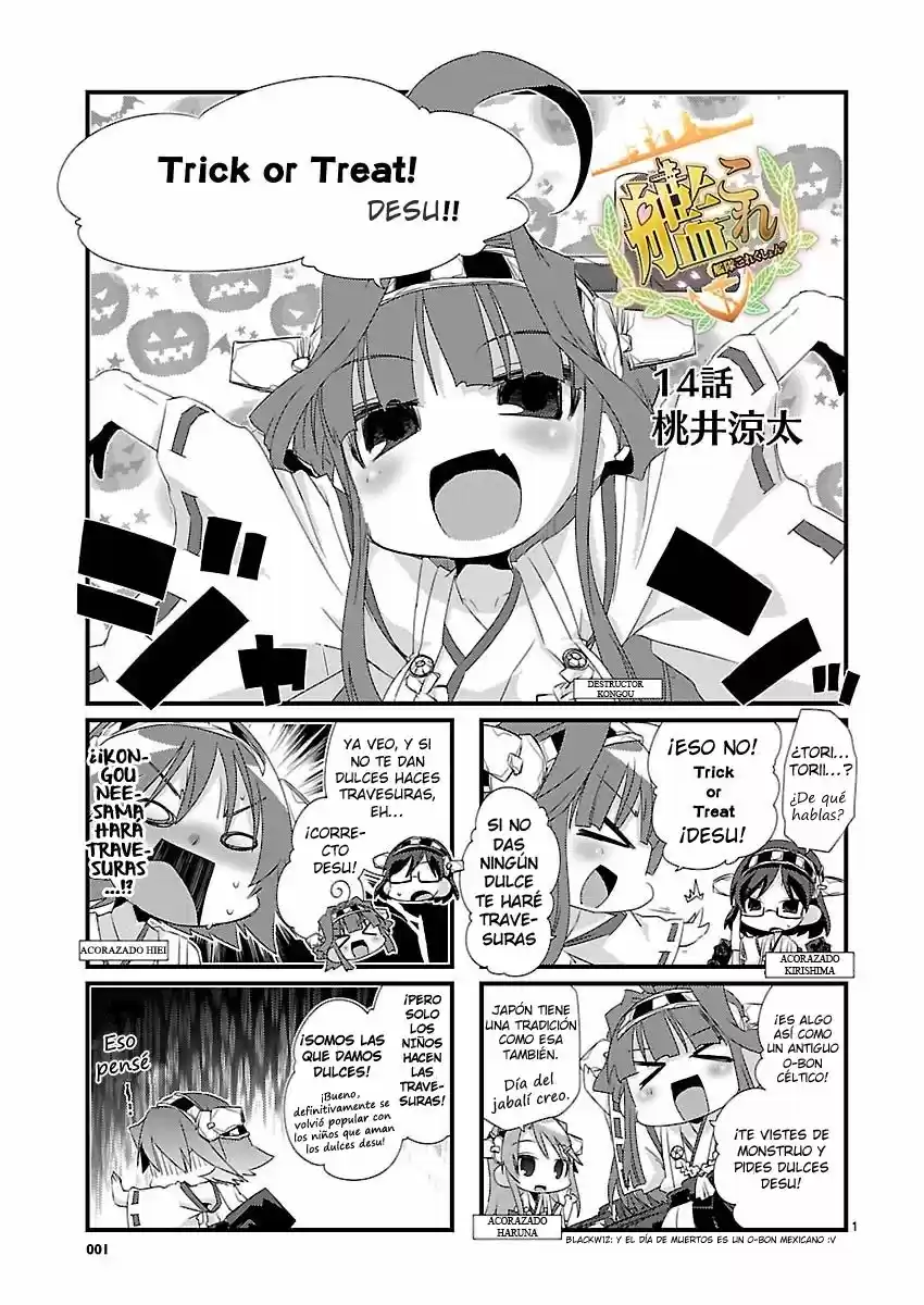 Kantai Collection Teitoku No Yome No Kongou - Capítulo 14 - Página 1 - LectorTMOo