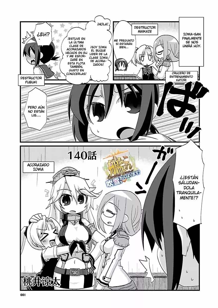 Kantai Collection Teitoku No Yome No Kongou - Capítulo 140 - Página 1 - LectorTMOo