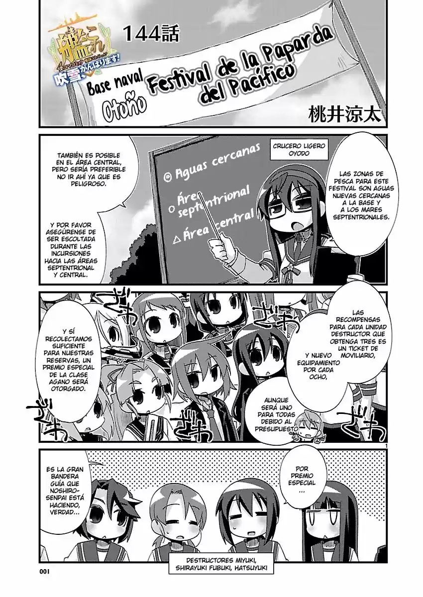 Kantai Collection Teitoku No Yome No Kongou - Capítulo 144 - Página 1 - LectorTMOo