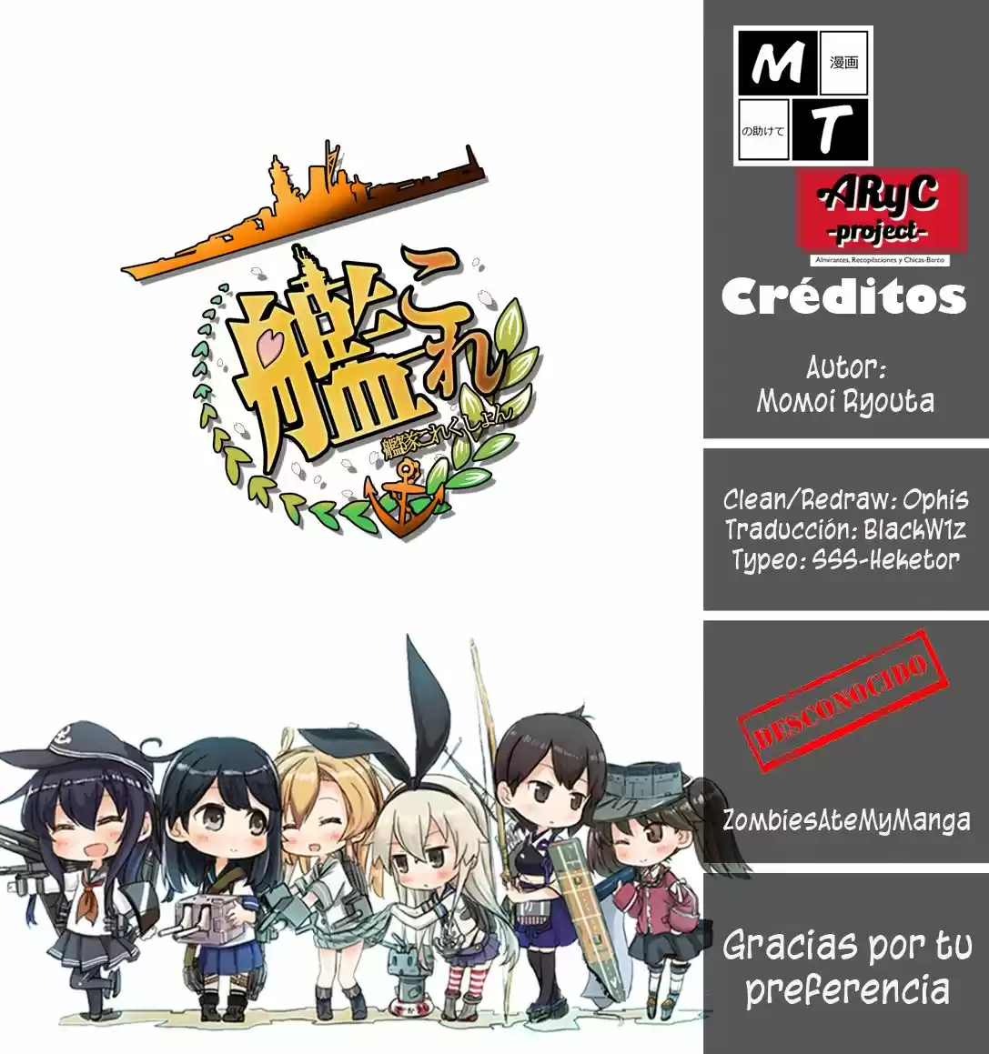 Kantai Collection Teitoku No Yome No Kongou - Capítulo 15 - Página 7 - LectorTMOo
