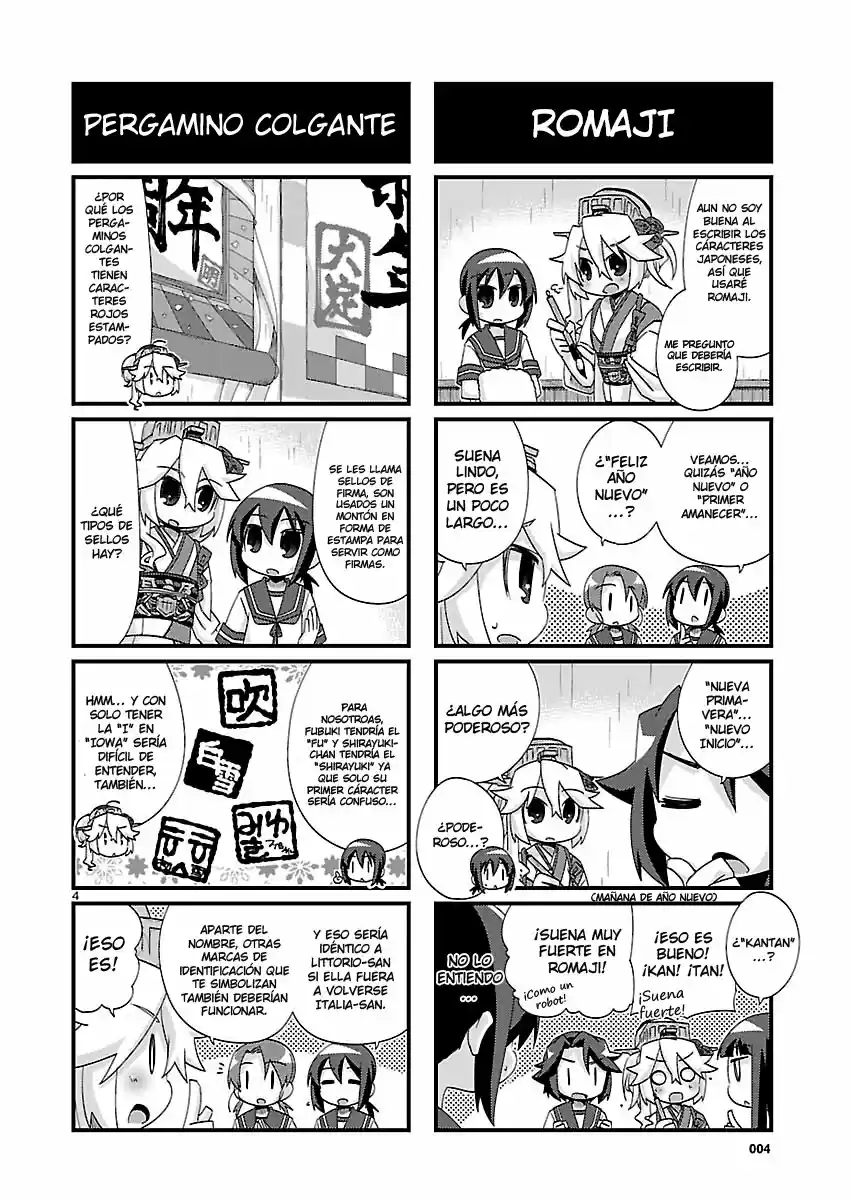 Kantai Collection Teitoku No Yome No Kongou - Capítulo 151 - Página 4 - LectorTMOo