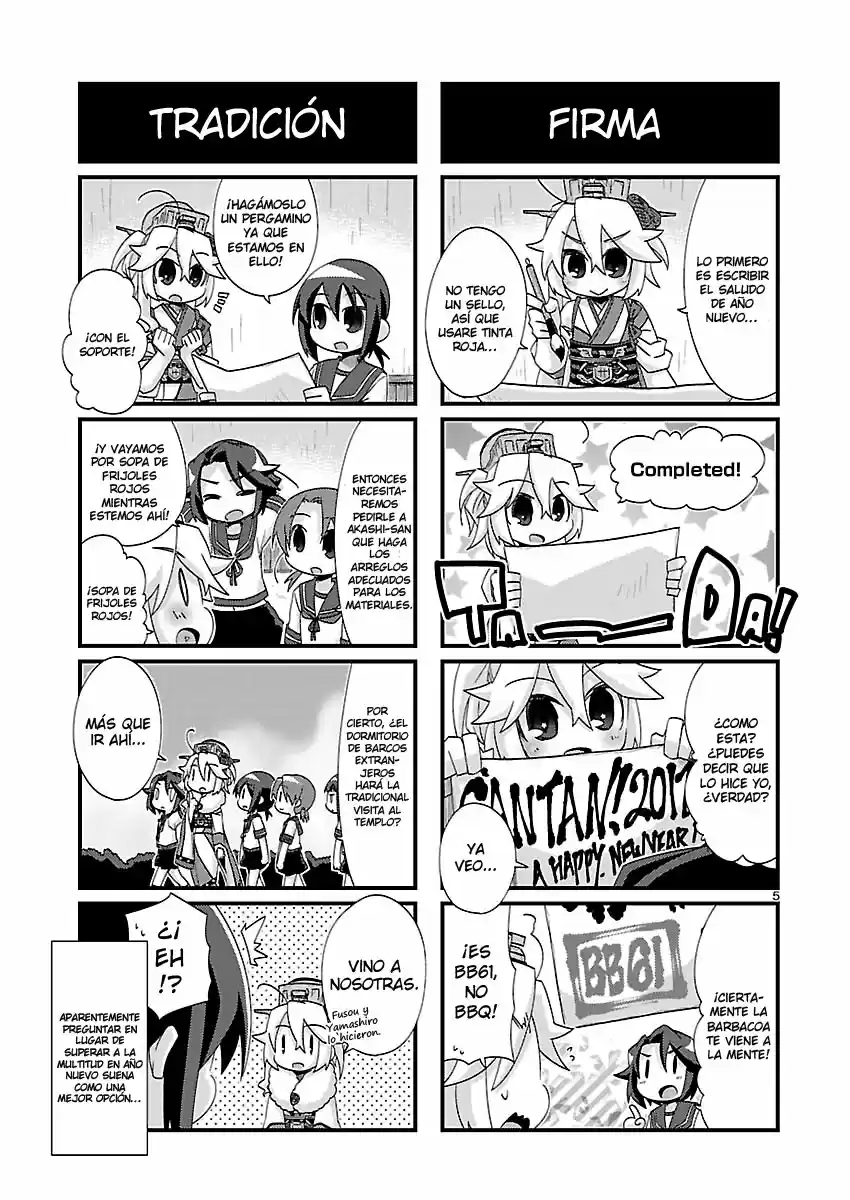 Kantai Collection Teitoku No Yome No Kongou - Capítulo 151 - Página 5 - LectorTMOo
