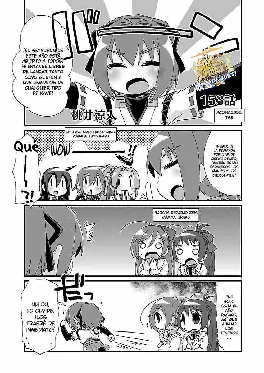 Kantai Collection Teitoku No Yome No Kongou - Capítulo 153 - Página 1 - LectorTMOo