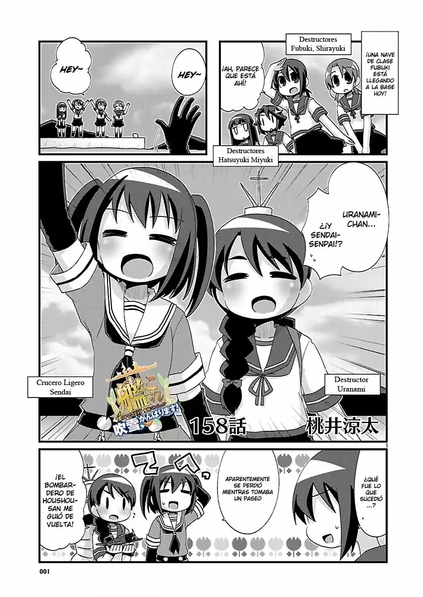 Kantai Collection Teitoku No Yome No Kongou - Capítulo 158 - Página 1 - LectorTMOo