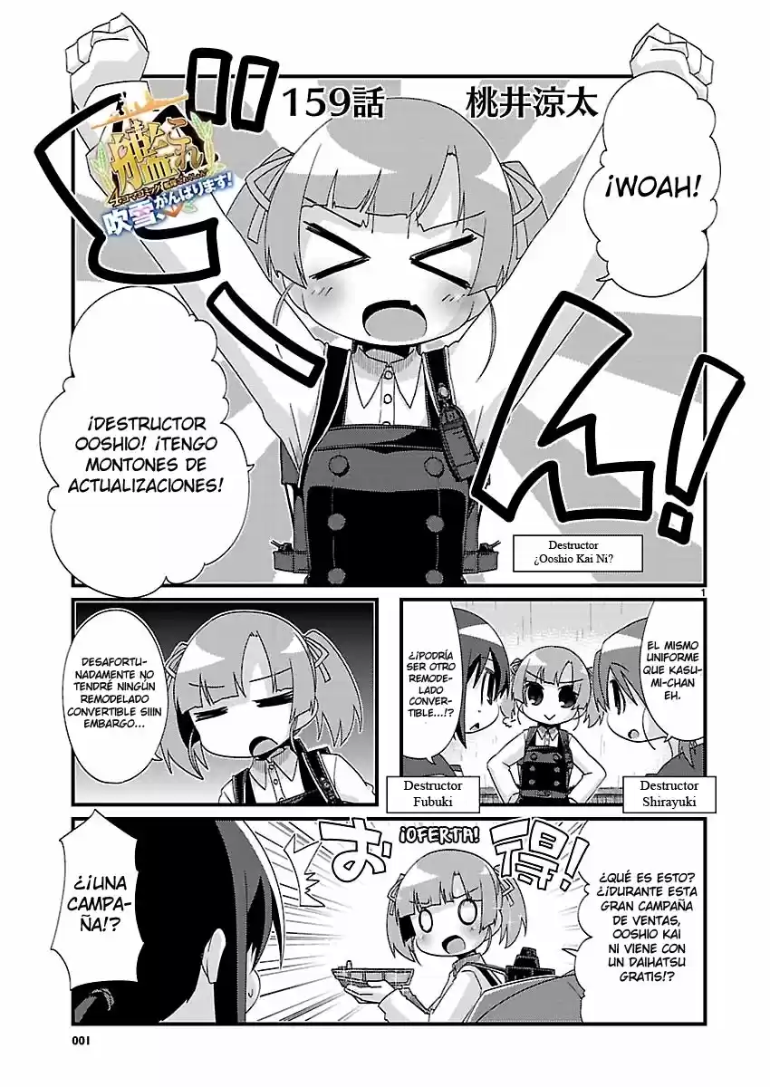 Kantai Collection Teitoku No Yome No Kongou - Capítulo 159 - Página 1 - LectorTMOo