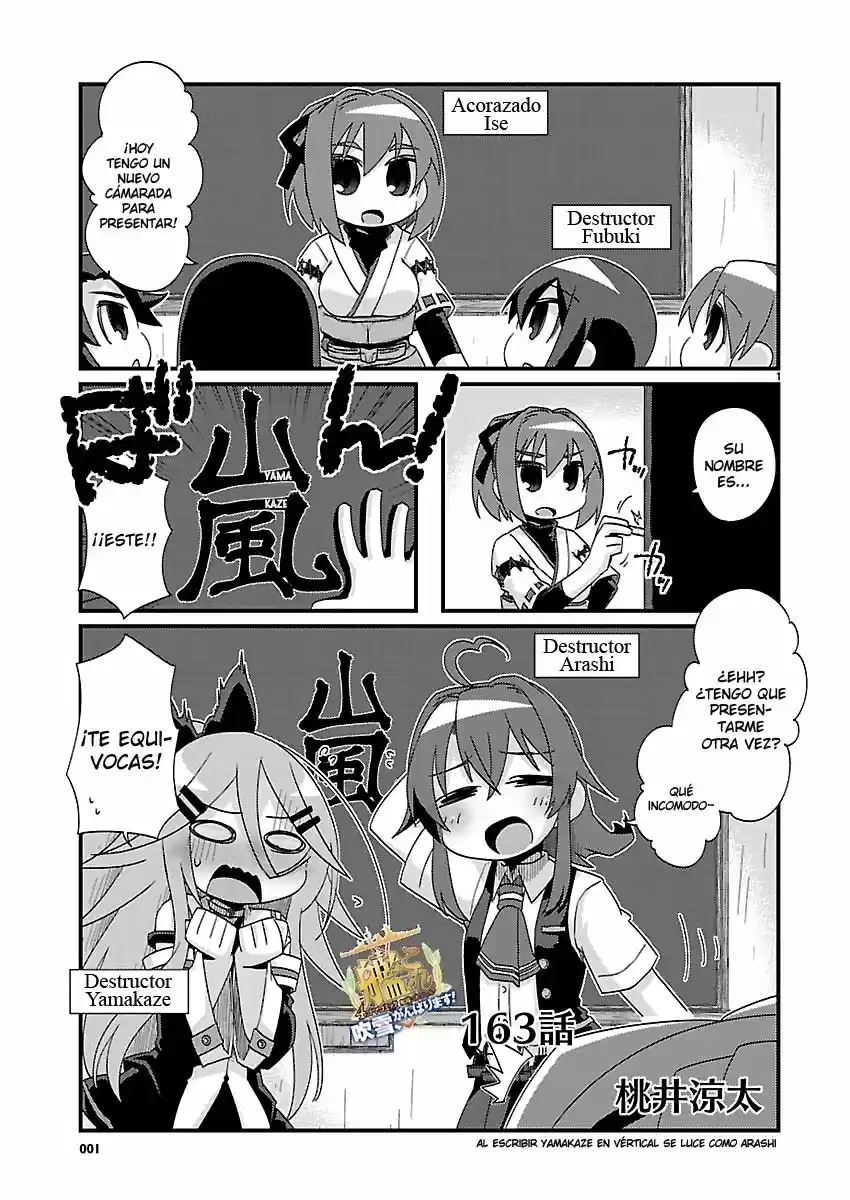 Kantai Collection Teitoku No Yome No Kongou - Capítulo 163 - Página 1 - LectorTMOo