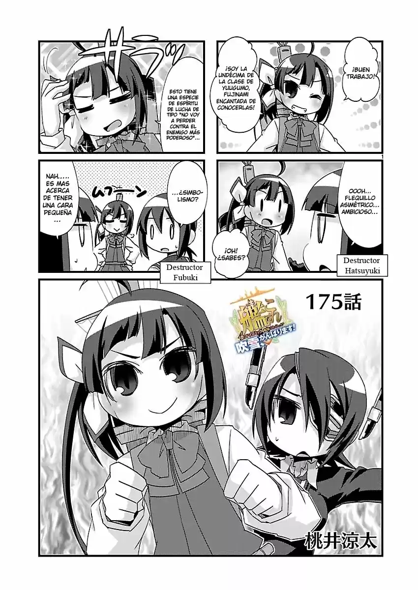 Kantai Collection Teitoku No Yome No Kongou - Capítulo 175 - Página 1 - LectorTMOo