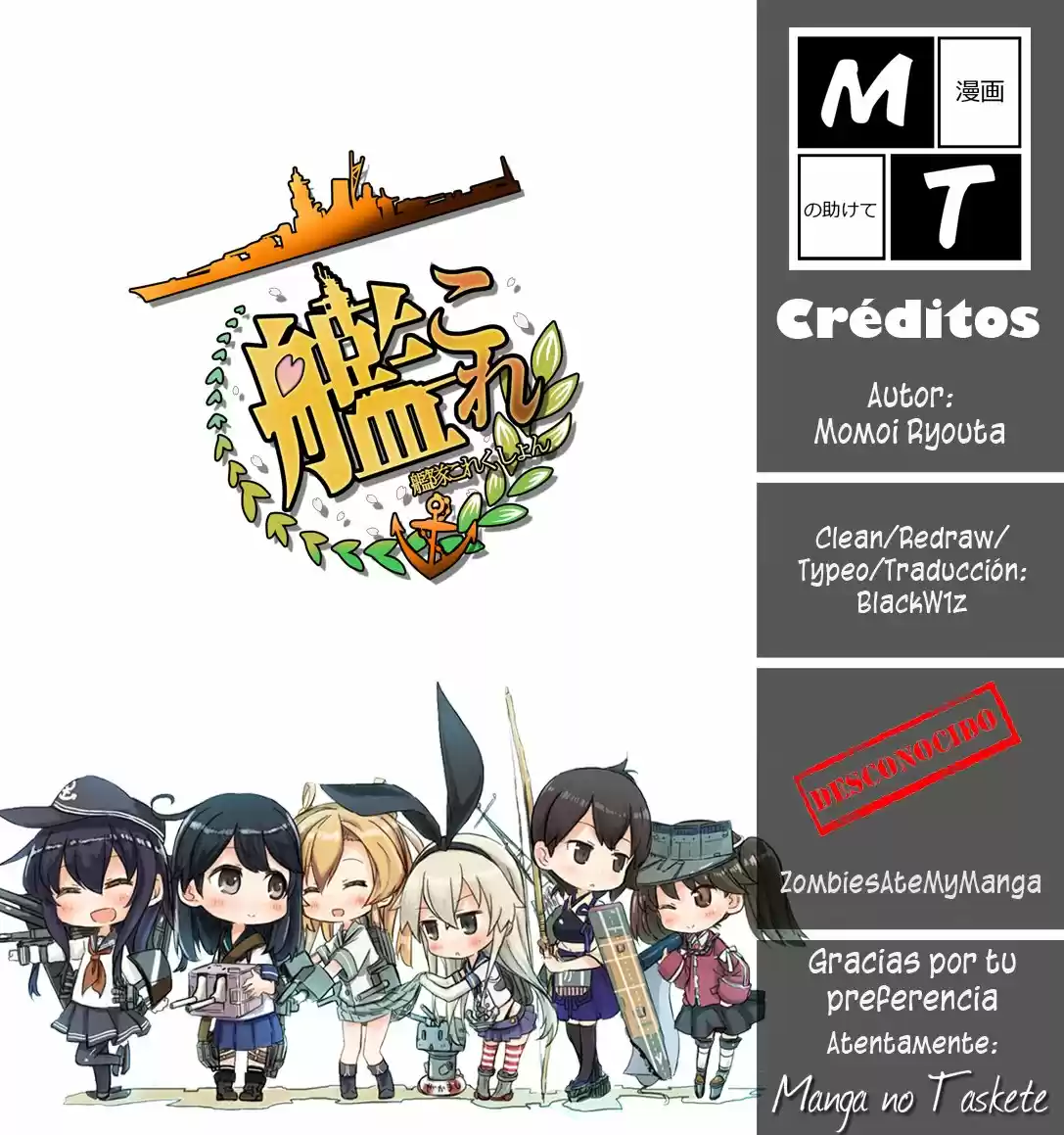Kantai Collection Teitoku No Yome No Kongou - Capítulo 178 - Página 7 - LectorTMOo