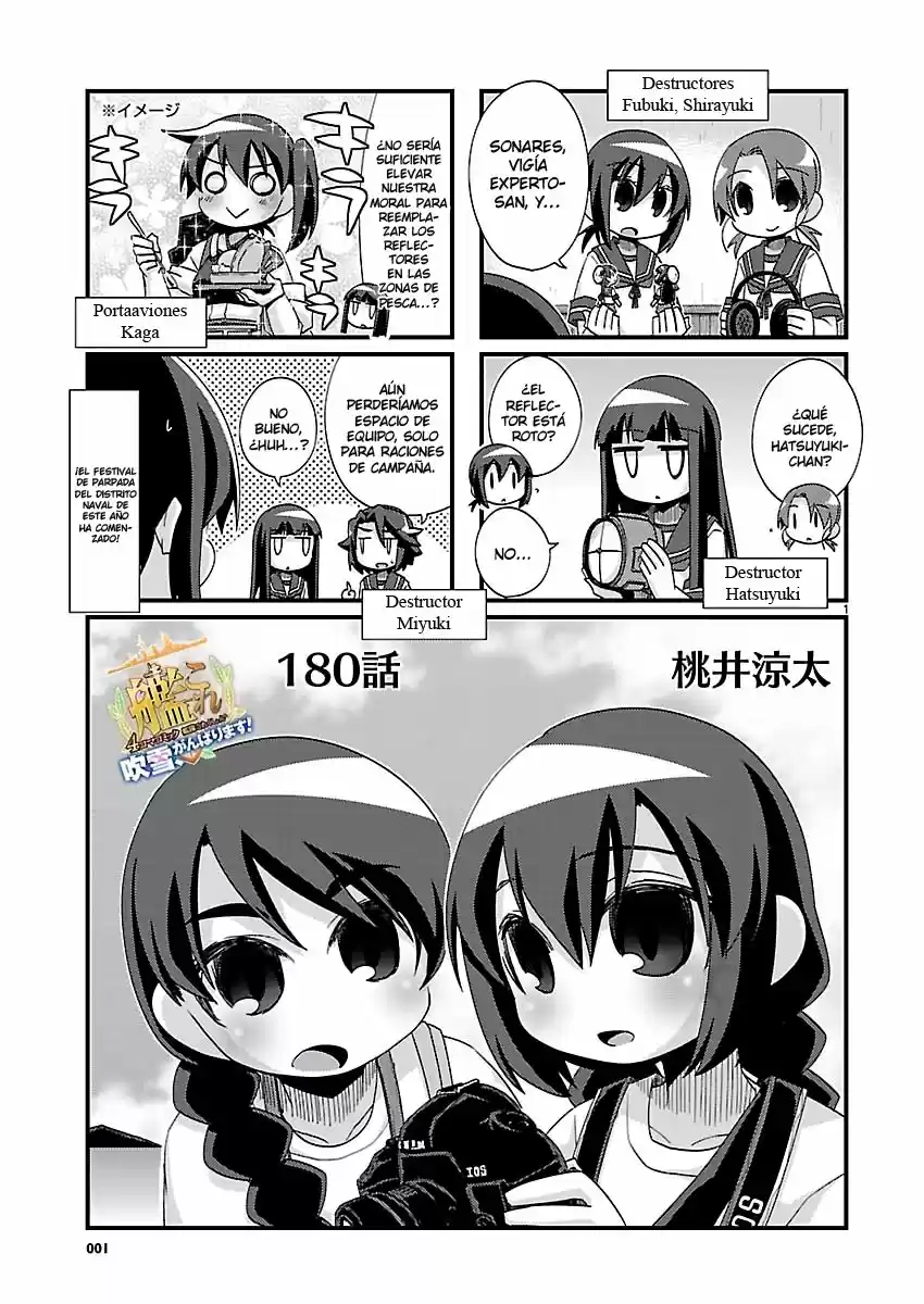 Kantai Collection Teitoku No Yome No Kongou - Capítulo 180 - Página 1 - LectorTMOo