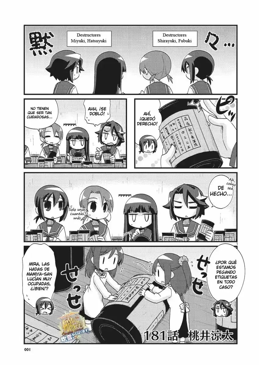 Kantai Collection Teitoku No Yome No Kongou - Capítulo 181 - Página 1 - LectorTMOo