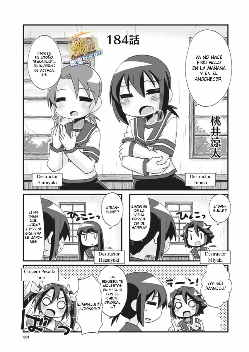 Kantai Collection Teitoku No Yome No Kongou - Capítulo 184 - Página 1 - LectorTMOo