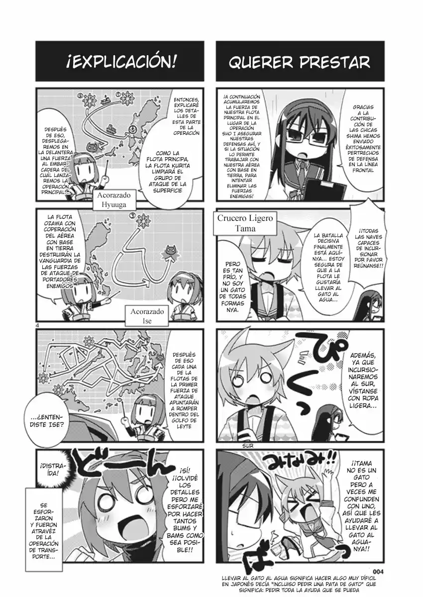 Kantai Collection Teitoku No Yome No Kongou - Capítulo 186 - Página 4 - LectorTMOo