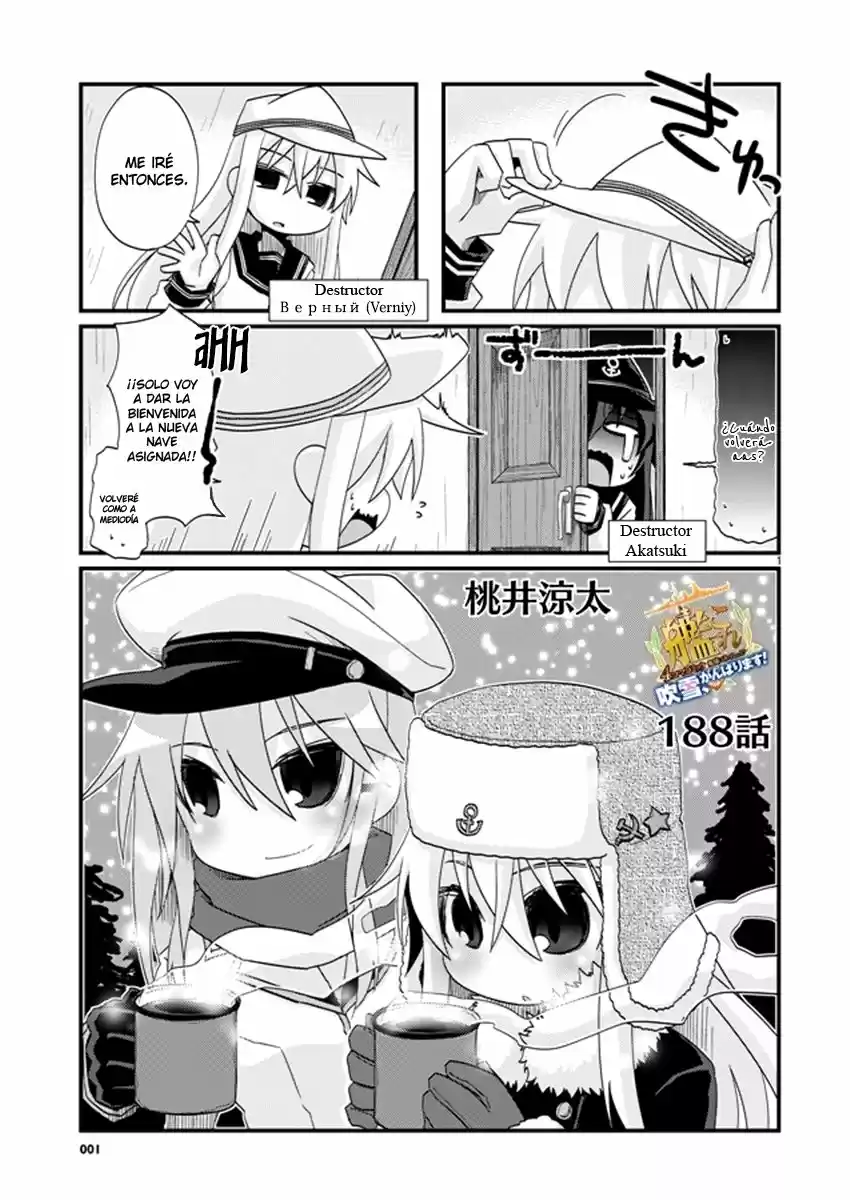 Kantai Collection Teitoku No Yome No Kongou - Capítulo 188 - Página 1 - LectorTMOo