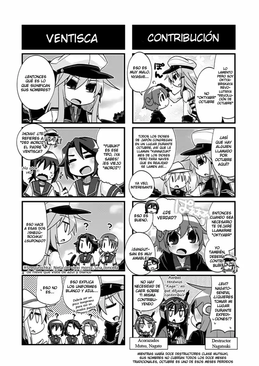 Kantai Collection Teitoku No Yome No Kongou - Capítulo 188 - Página 4 - LectorTMOo