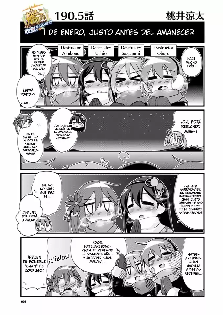 Kantai Collection Teitoku No Yome No Kongou - Capítulo 190.50 - Página 1 - LectorTMOo