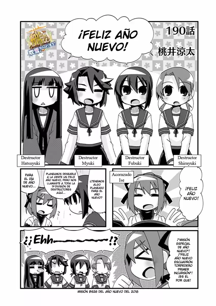 Kantai Collection Teitoku No Yome No Kongou - Capítulo 190 - Página 1 - LectorTMOo