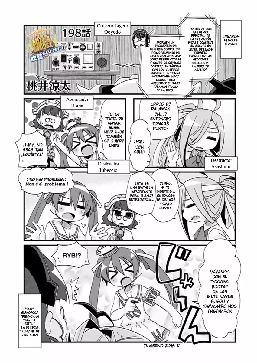 Kantai Collection Teitoku No Yome No Kongou - Capítulo 198 - Página 1 - LectorTMOo