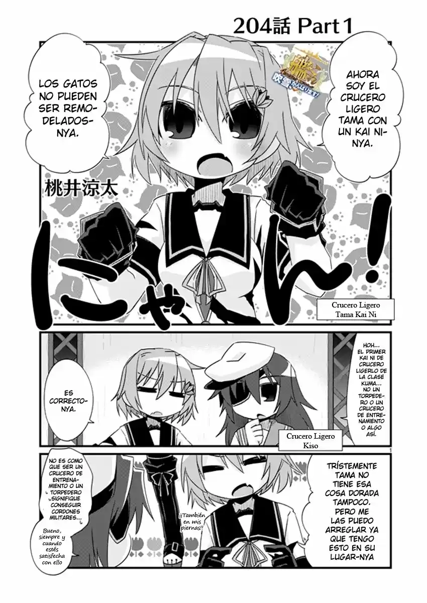 Kantai Collection Teitoku No Yome No Kongou - Capítulo 204 - Página 1 - LectorTMOo