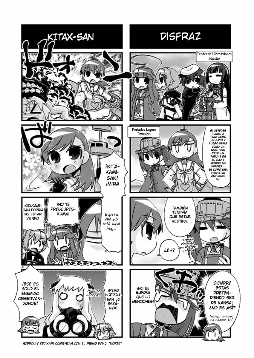 Kantai Collection Teitoku No Yome No Kongou - Capítulo 204 - Página 4 - LectorTMOo