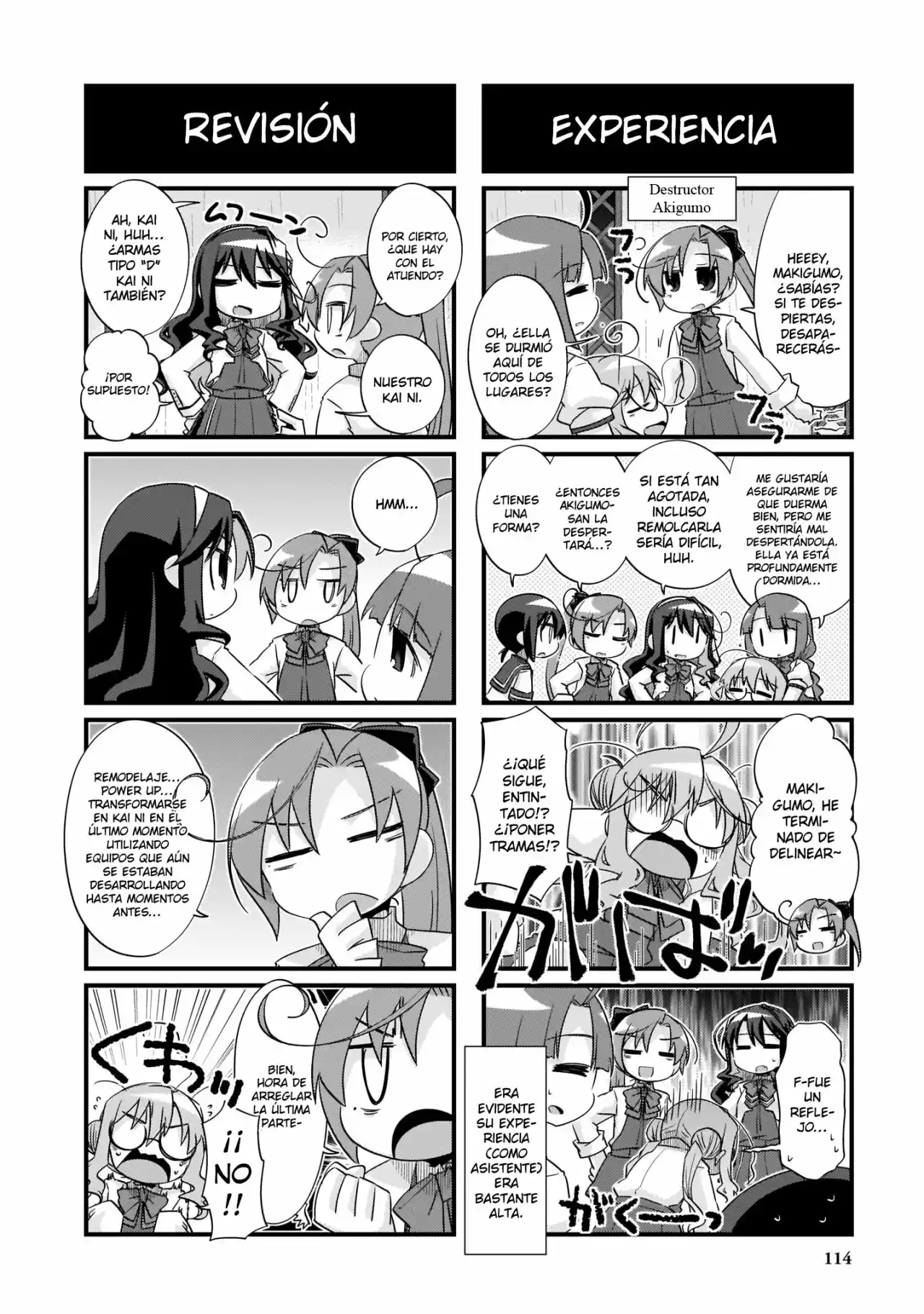 Kantai Collection Teitoku No Yome No Kongou - Capítulo 205.10 - Página 4 - LectorTMOo