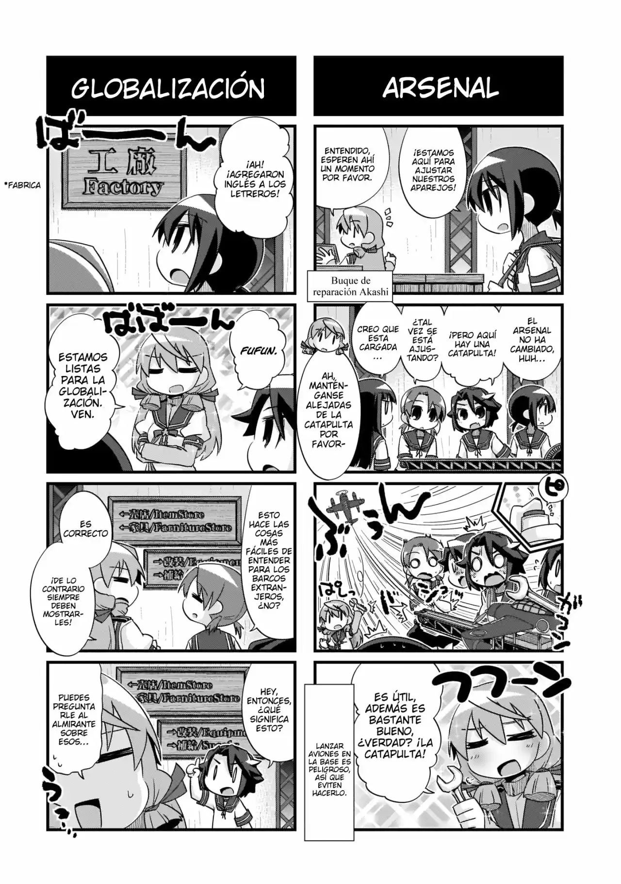 Kantai Collection Teitoku No Yome No Kongou - Capítulo 205 - Página 3 - LectorTMOo