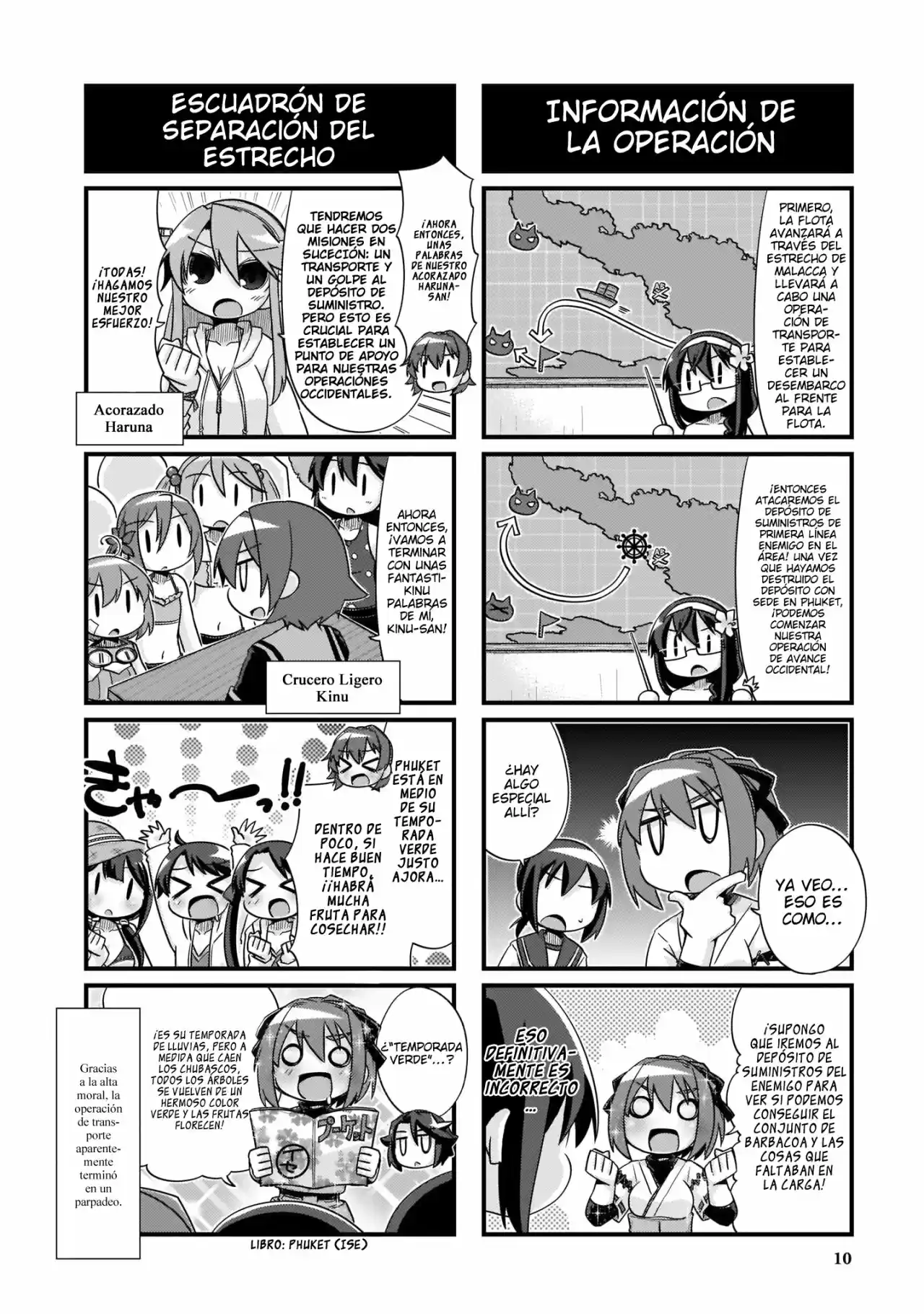 Kantai Collection Teitoku No Yome No Kongou - Capítulo 206 - Página 4 - LectorTMOo