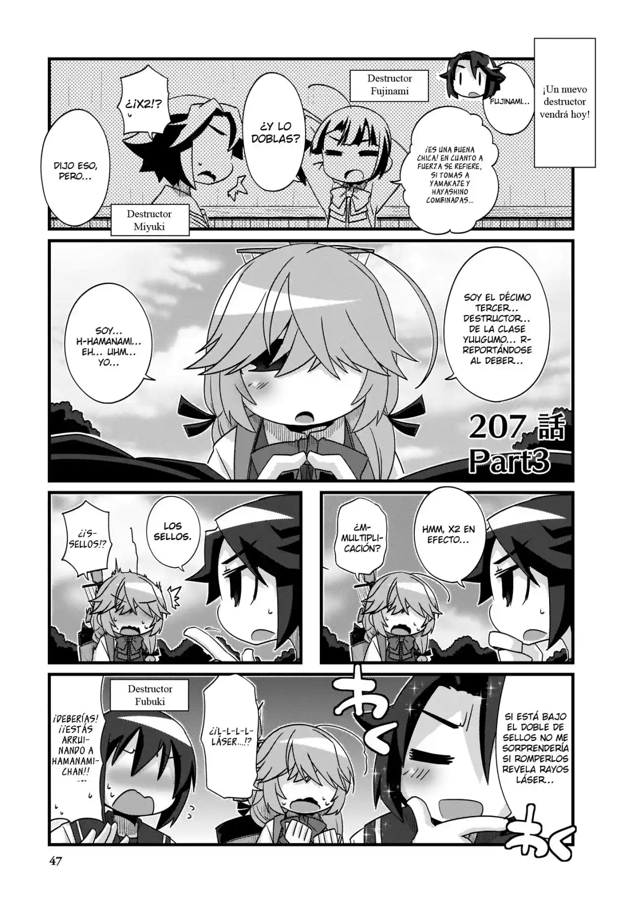 Kantai Collection Teitoku No Yome No Kongou - Capítulo 207.3 - Página 1 - LectorTMOo