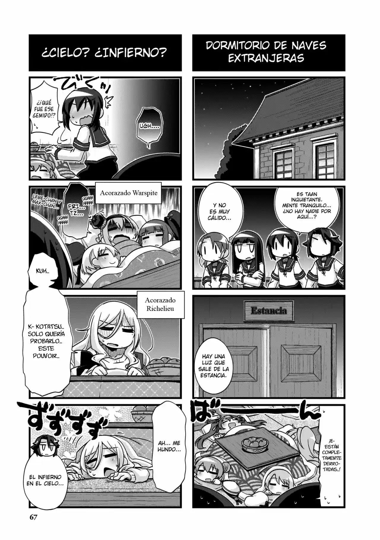 Kantai Collection Teitoku No Yome No Kongou - Capítulo 208.10 - Página 5 - LectorTMOo
