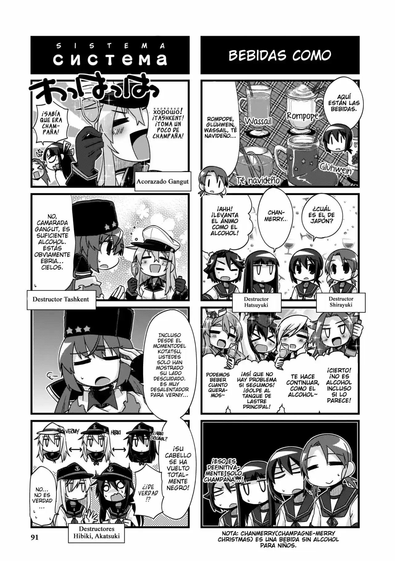 Kantai Collection Teitoku No Yome No Kongou - Capítulo 209.10 - Página 5 - LectorTMOo